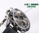 Clean Factory Rolex Daytona 4130 Brown Face Watch  040713 (8)_th.jpg